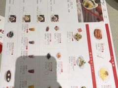 餐具摆设-喜家德虾仁水饺(华强天虹店)