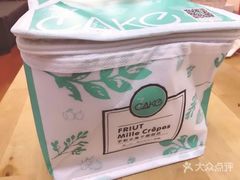 -7cake榴莲千层蛋糕(松江店)