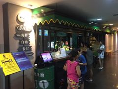 -多伦多海鲜自助餐厅(百盛购物中心三阳店)