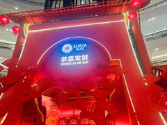-吉隆坡国油双峰塔