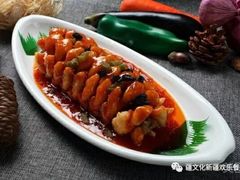 -疆文化新疆欢乐餐厅(金牛万达店)