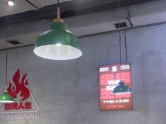 -佰人王串串香火锅(洋珠巷店)