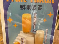 -Dreamsalad梦想轻厨(健康轻食·减脂沙拉·意面·祖庙店)