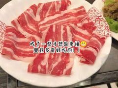 -密友回转自助火锅(中海环宇城店)