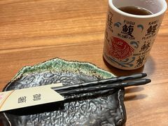 -隐月· 㐂和食屋(芝罘万达公馆店)