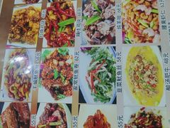-红实家常菜(静安里店)