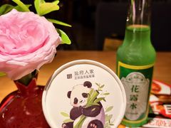 -懒人盐府人家(安贞店)