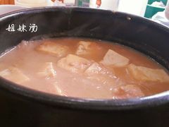 -故乡明太鱼屋(航北路店)