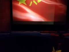 -太平洋电影城(洋洋百货店)