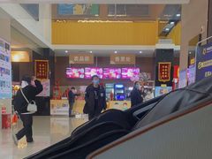 -幸福蓝海国际影城(崇安寺T12店)