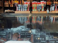 零售区-Alimentari早午餐(安福路店)
