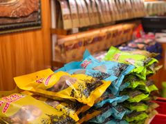 -陈昌银麻花(较场口夜市店)