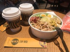 -橙食派沙拉(滨海伊势丹店)