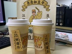 -喜茶(上海兴业太古汇店)