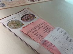 -粤点越有·茶点·粤菜(樵岭国际店)