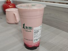 -1点点(领事馆店)