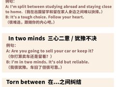 -英孚教育青少儿(徐汇徐家汇中心)