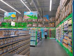 -麦德龙(郑东店)