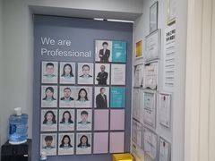 -足卫士诊所·足踝脊柱矫正康复