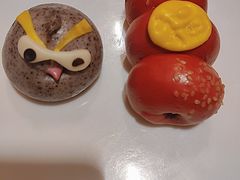 -山水温泉