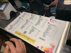 菜单-茶桔便(欧亚大观店)