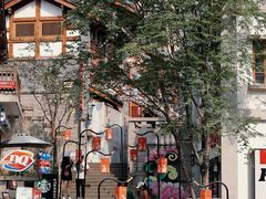 -重庆十八梯传统风貌区