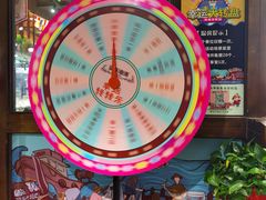 -云天楼国鼎喜宴中心(国鼎店)