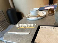 -一坐一忘云南菜(卓悦中心)