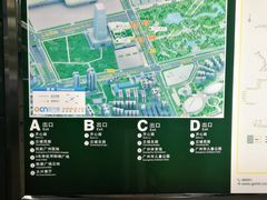 -白云公园(地铁站)