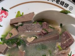 -李小老烧饼(常营民族家园店)