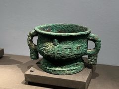 -陕西历史博物馆