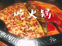 -蜀九香火锅(营口店)