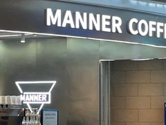 -Manner Coffee(布吉万象汇店)
