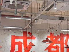 -冯校长老火锅(深圳福田店)