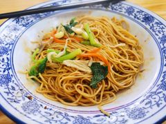 -苏亦铭馄饨店(凤凰西街店)