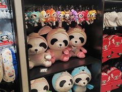 -熊猫屋(宽窄巷子景区店)