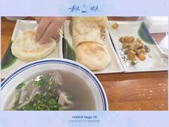 -岳记羊肠馆(陵园小区店)