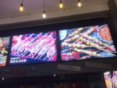 -管氏翅吧(广渠门店)