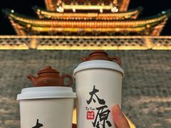 -山四砂锅(钟楼街店)