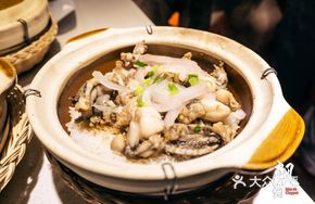 Chopped Chili Frog Rice