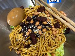 招牌葱油面-味研所·麵