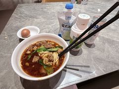 -漫·汤泉