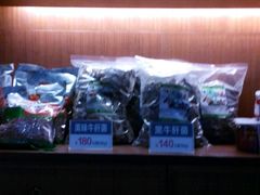 android_upload_pic-黔蘑菇四季餐厅(观山湖店)