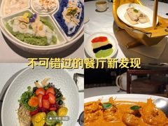 -狮拾久·现代新加坡料理(壹方城店)