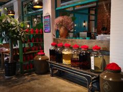 -新竹里馆·花园餐厅(兴苑路店)