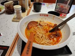 -味千拉面(增城万达广场店)
