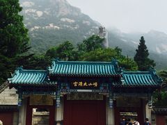 -青岛崂山太清宫