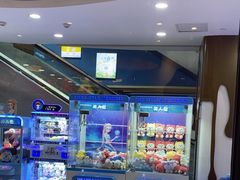-豪享来中西餐厅(隆昌店)