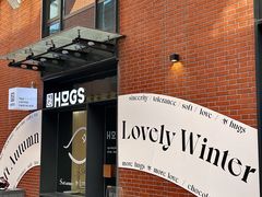 门面-HUGS coffee(东区店)