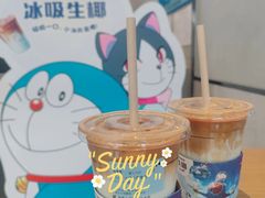 -瑞幸咖啡(海螺大厦店)
